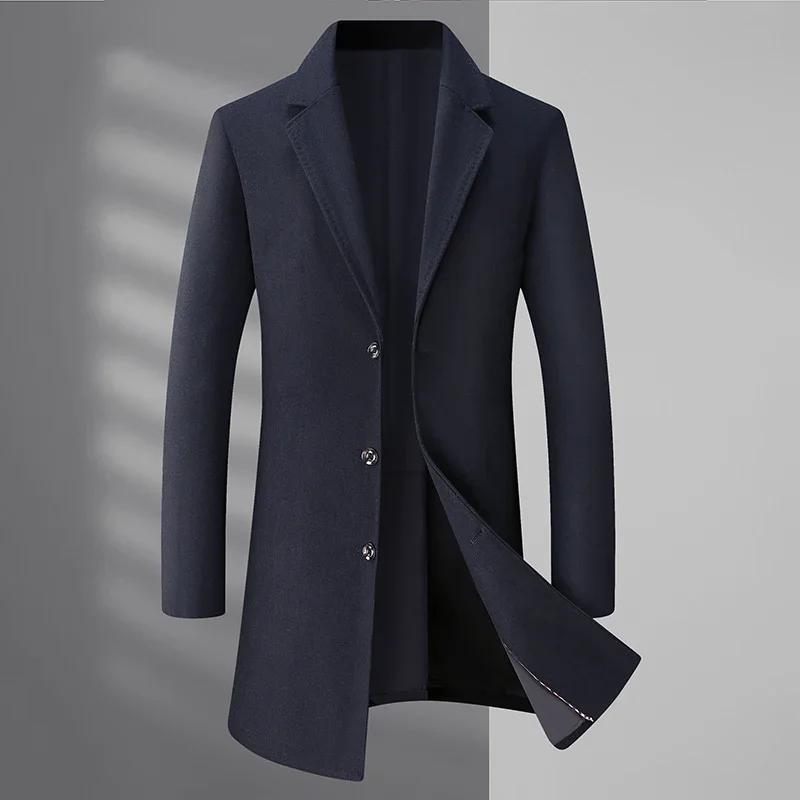 (L-8XL) 하이 퀄리티 남성용 팻 코트, 멋진 올인원 롱 캐주얼 플러스 팻 아빠 세트 따뜻한 울 코트, 가을 및 겨울 패션